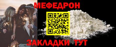 синтетический гашиш Конаково