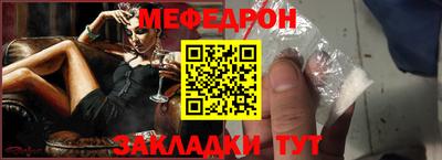 гидра Коммунар
