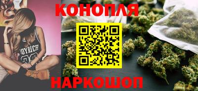 COCAINE Комсомольск-на-Амуре