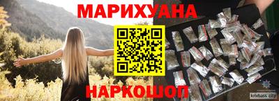 COCAINE Комсомольск-на-Амуре