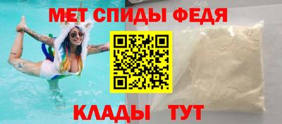 синтетический гашиш Конаково