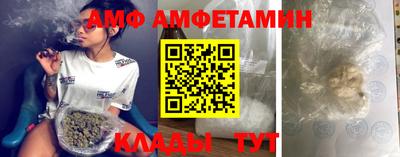 синтетический гашиш Конаково