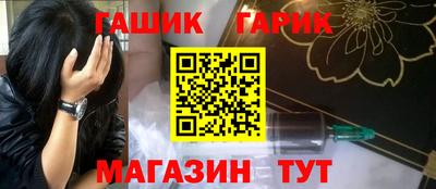 COCAINE Комсомольск-на-Амуре