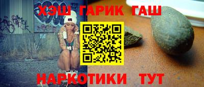 COCAINE Комсомольск-на-Амуре