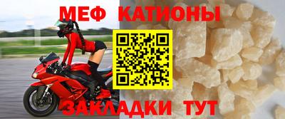 гидра Коммунар