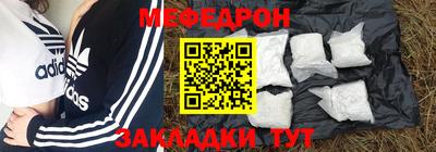 гидра Коммунар